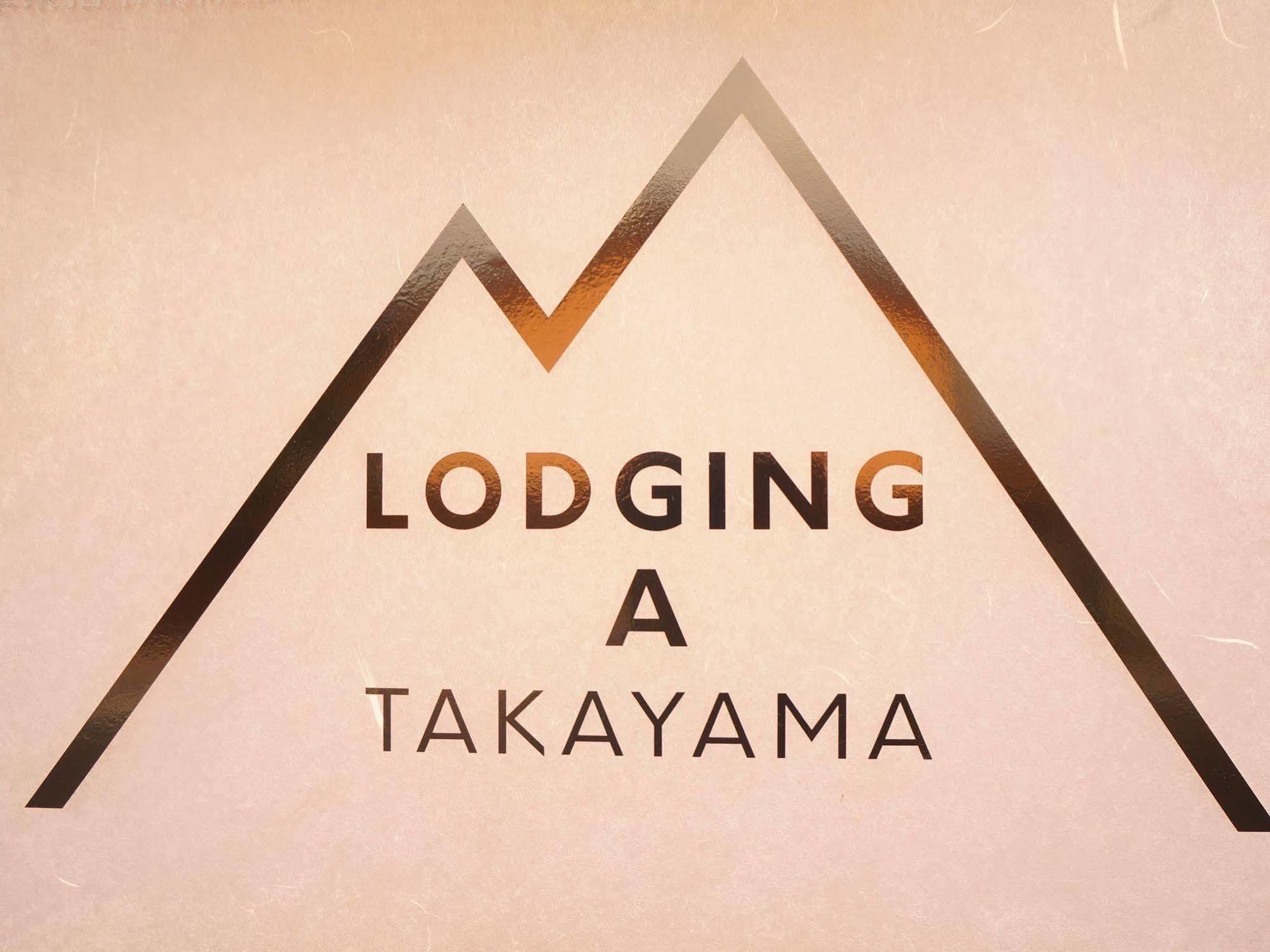 Lodging A Takayama Takayama  Eksteriør billede